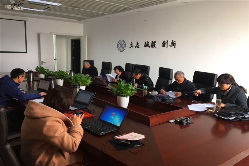 QQ图片20181129154408_副本.jpg