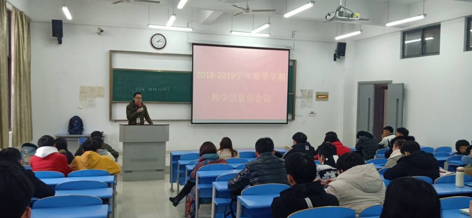 QQ图片20190301113131.jpg