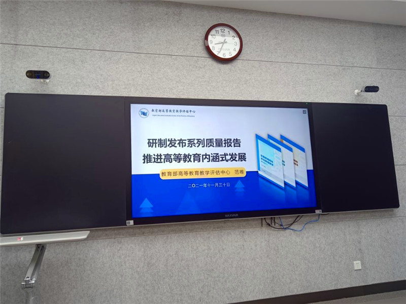 QQ图片20211130145444_副本.jpg
